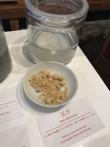 牛首紬 伝統工芸 金沢 加賀友禅