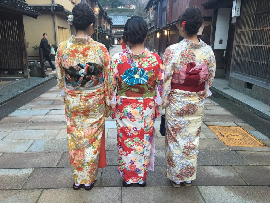 きもの金沢 カップル