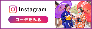 #心プラン