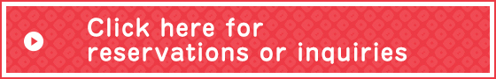The form for resavesion and inquiry